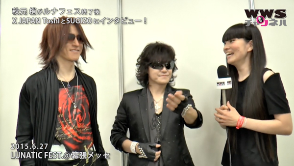 【動画】モデルの秋元梢がX JAPAN Toshl SUGIZOにルナフェスでインタビュー！