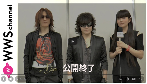 【動画】モデルの秋元梢がX JAPAN Toshl SUGIZOにルナフェスでインタビュー！