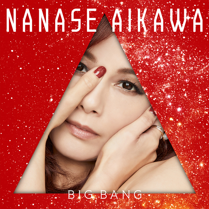 相川七瀬、30周年記念特別企画盤『BIGBANG』収録内容を公開 Zepp DiverCity公演2本＆ツアードキュメンタリーを初映像化