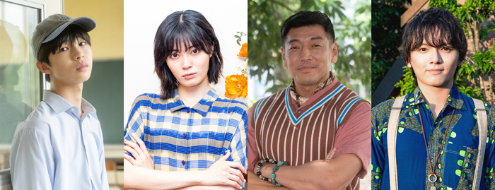 中島歩＆草川拓弥ダブル主演ドラマ２５「俺たちバッドバーバーズ」２０２６年１月９日放送スタート！原田琥之佑、吉田美月喜、後藤剛範、濱田龍臣ら個性溢れるキャラクターで出演が決定！