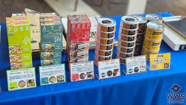 【写真特集】千葉県の美女が紹介！ 大栄カントリー倶楽部36周年開場記念杯で高知県黒潮町、茨城県などご当地グルメが盛りだくさん。