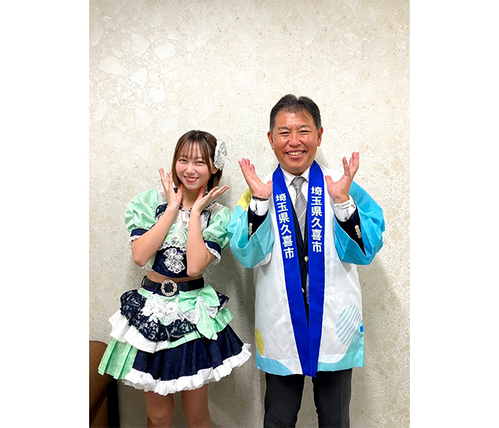 #Mooove!の久喜なほが久喜市「くき親善大使」就任！アイドルデビューから「目指せくき親善大使！と言い続けついに夢が叶いました！」