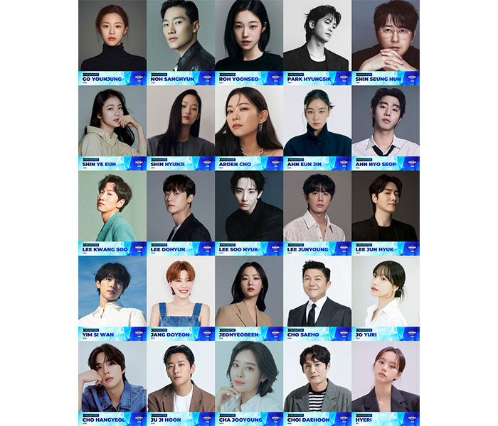 『2025 MAMA AWARDS』パク・ヒョンシクやイム・シワンなど総勢25名のプレゼンター発表！