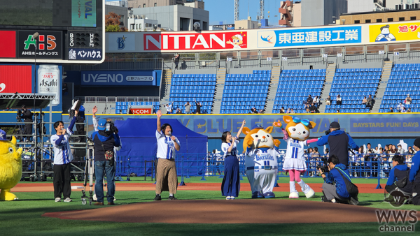 【動画】日向坂46・山口陽世、横浜スタジアムにユニフォーム姿で登場！＜横浜DeNAベイスターズ BAY BLUE FESTIVAL＞