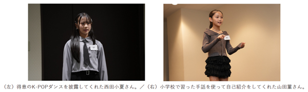 夢のランウェイを目指す２つのオーディション合格者が決定！キッズモデルオーディション presented by ドコモ未来フィールドの最終審査で10名が夢の舞台の切符を手に。＜TGC 広島 2025＞