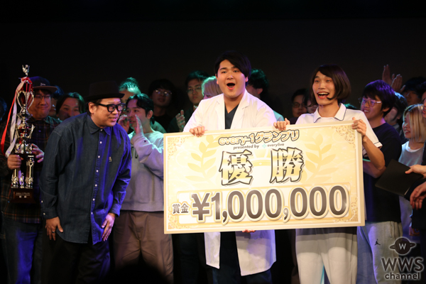 【写真特集】お笑いコンビ・リバーマン、縦型お笑いレース「タテコン」で見事優勝！＜every-1タテコングランプリ2025 The Final＞