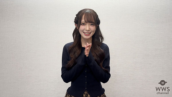 【動画】反田葉月から2026年新年あけおめメッセージ！「私の大好きなお洋服に関わる仕事もやってみたいな」