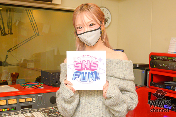 【動画】ざわちん、SNSをバズらせるポイントは「高いクオリティのものだけを載せる」こと！インタビュアーは青音まゆ＜SNS FUN！＞