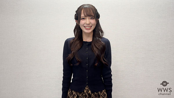 【動画】反田葉月から2026年新年あけおめメッセージ！「私の大好きなお洋服に関わる仕事もやってみたいな」