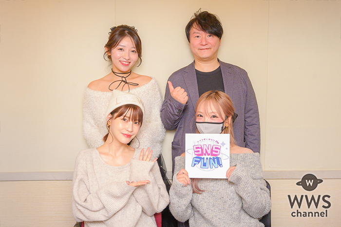 ざわちん、モノマネメイクの原点となった意外な芸能人に三沢蓮と岸明日香も驚き！「みんなのイメージって板野友美さんだと思うんですけど…」＜SNS FUN！＞