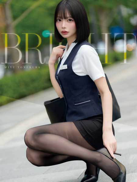 美しすぎるスーツ姿にファン釘付け！米倉みゆ、圧巻の美脚を披露