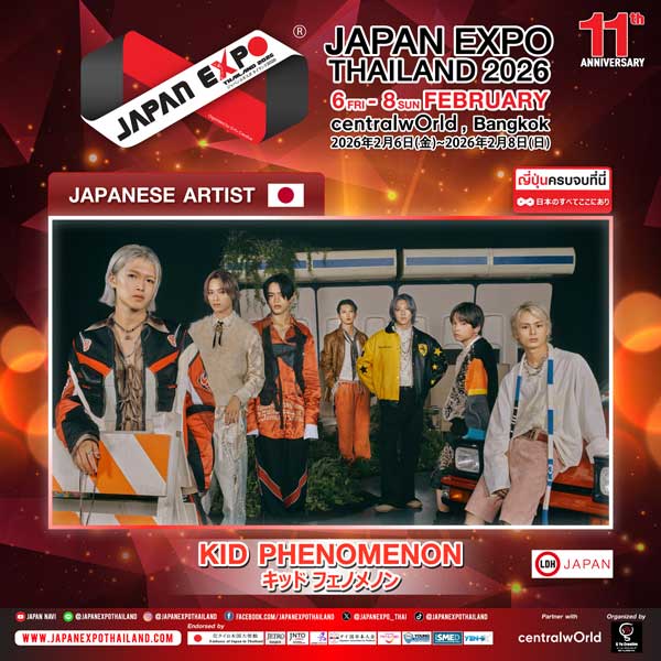 LIL LEAGUE/KID PHENOMENON『JAPAN EXPO THAILAND2026』に出演決定！