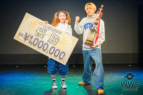 【インタビュー】お笑いコンビ・Sticky²、優勝賞金100万円の使い道は豪華な会場で初の単独ライブ！「『2階席があるところでやる』ってのは聞いてなかったんで…」＜every-1グランプリ2025 The Final＞