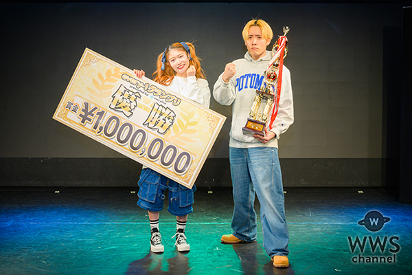 【インタビュー】お笑いコンビ・Sticky²、優勝賞金100万円の使い道は豪華な会場で初の単独ライブ！「『2階席があるところでやる』ってのは聞いてなかったんで…」＜every-1グランプリ2025 The Final＞