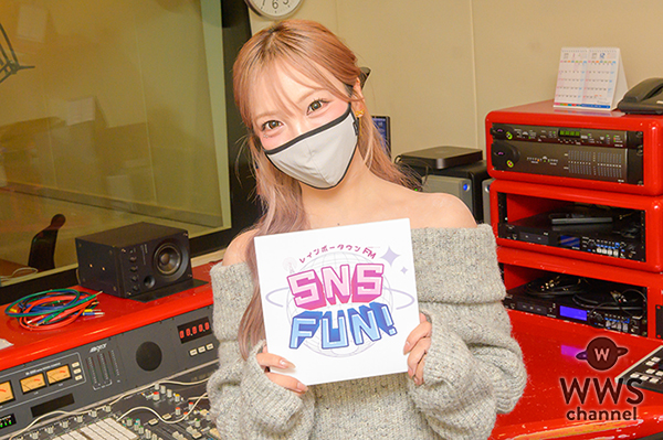 【動画】ざわちん、最近した旅行は「友達と行った韓国がすごく楽しくて」と思い出を笑顔で語る！インタビュアーは青音まゆ＜SNS FUN！＞