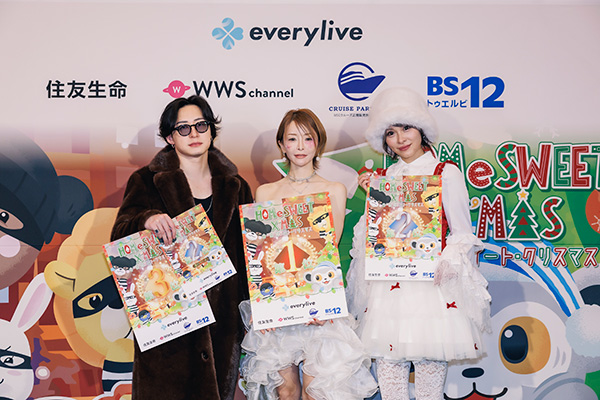 【インタビュー】ライバー・ぴたぱん、everyliveリアルイベントで3位入賞！「過去最高順位で着地することができた」＜HOMe SWEET X'MAS＞
