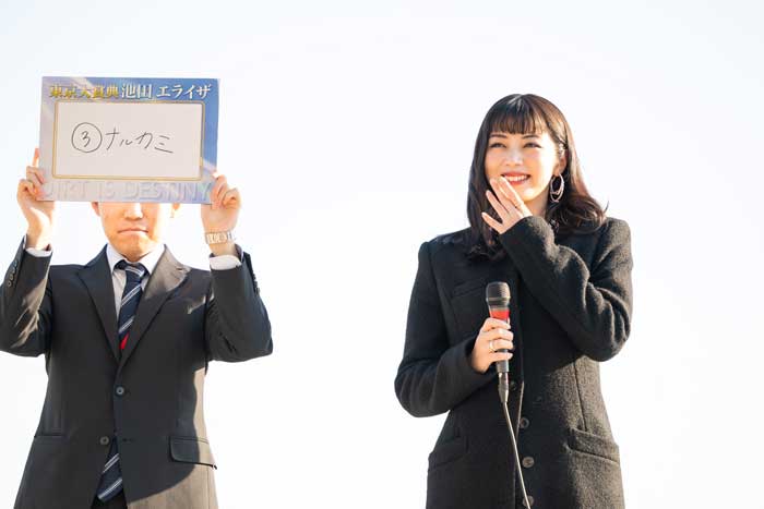 TCKイメージキャラクターの池田エライザが来場！表彰式プレゼンターやミニトークショーで東京大賞典当日を大いに盛り上げる