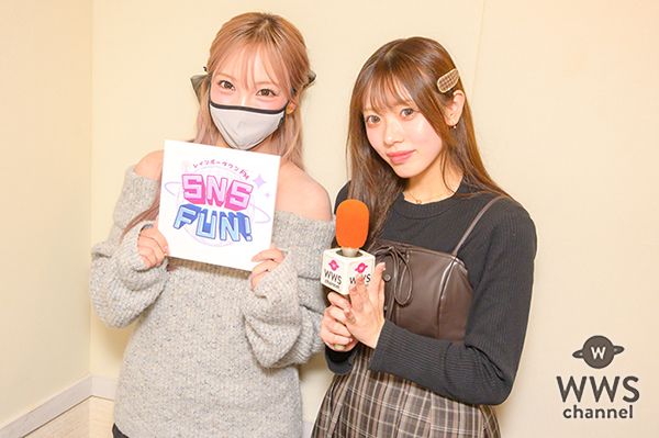 【動画】ざわちん、SNSをバズらせるポイントは「高いクオリティのものだけを載せる」こと！インタビュアーは青音まゆ＜SNS FUN！＞