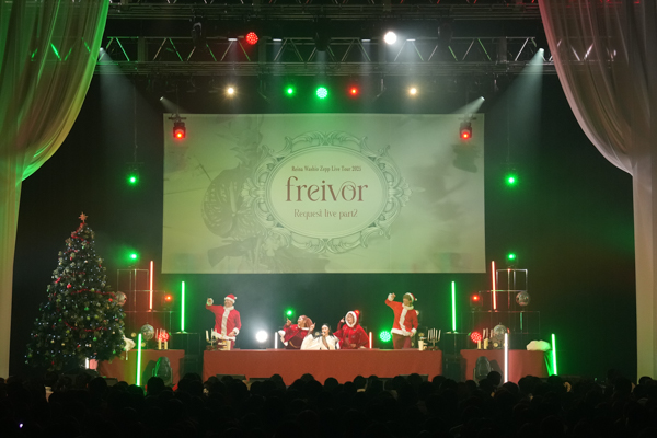 鷲尾伶菜、自身最⼤規模となる全国ツアー『Reina Washio Zepp Live Tour 2025「freivor」Request Live part2』東京公演オフィシャルレポート
