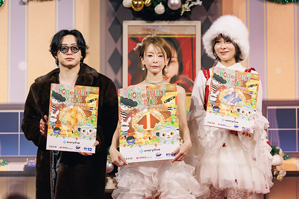 【イベントレポート】ライバー・一ノ瀬なつみ、everyliveリアルイベント「HOMe SWEET X'MAS」でグランプリを獲得「最後にみんなの気持ちが伝わって本当に嬉しかったです！」