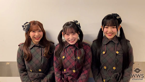 【動画】SKE48・太田彩夏、大村杏、伊藤虹々美から2026年新年あけおめメッセージ！「SKE48の年だったなって全世界の人がそう思えるような1年にしていきたい」