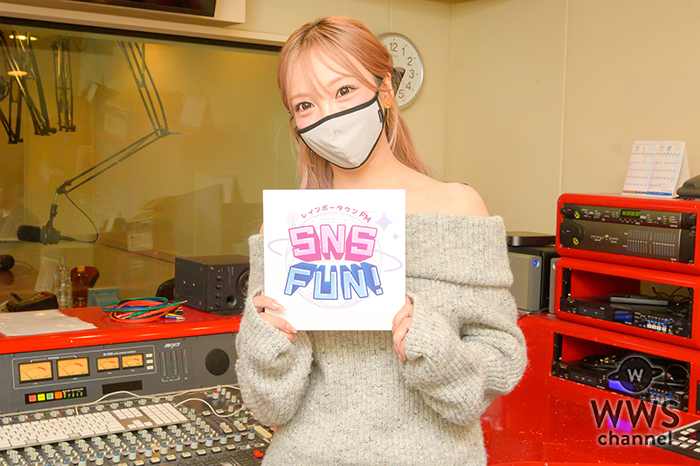 【動画】ざわちん、SNSをバズらせるポイントは「高いクオリティのものだけを載せる」こと！インタビュアーは青音まゆ＜SNS FUN！＞