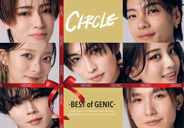GENIC、待望のベストアルバム「CIRCLE -BEST of GENIC-」をリリース！