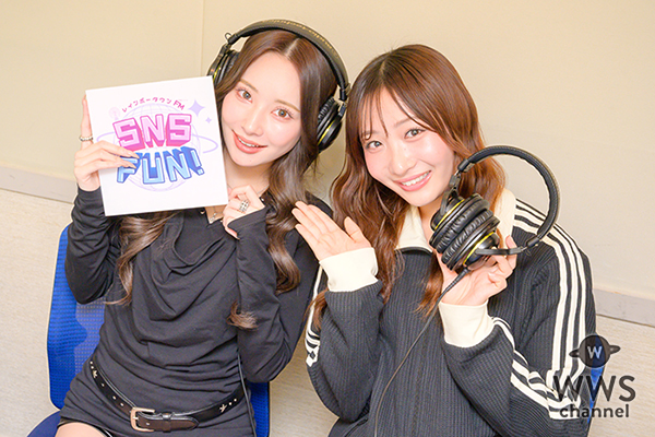 元小悪魔ageha専属モデル・ぴょな（PyunA.）、バズった投稿はまさかのハロウィン仮装に石川翔鈴・三沢蓮も驚き！「男性の方がやると思うんですけど…」＜SNS FUN！＞