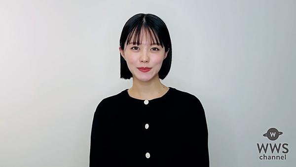 【動画】志田彩良から2026年新年あけおめメッセージ「これまでに演じたことのない役に挑戦する予定」