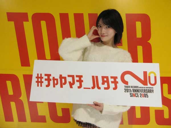 岡田奈々、美貌あらわなニットコーデを公開！