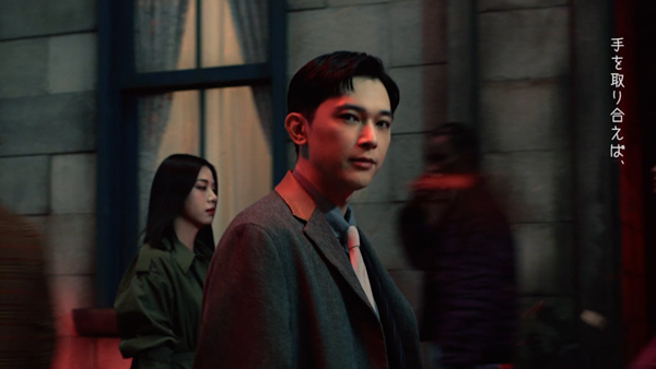 吉沢亮、池田エライザがミアレシティの事件に力を合わせて立ち向かう！『Pokemon LEGENDS Z-A』TVCM「みんなとポケモンと、団結篇」12月6日（土）公開