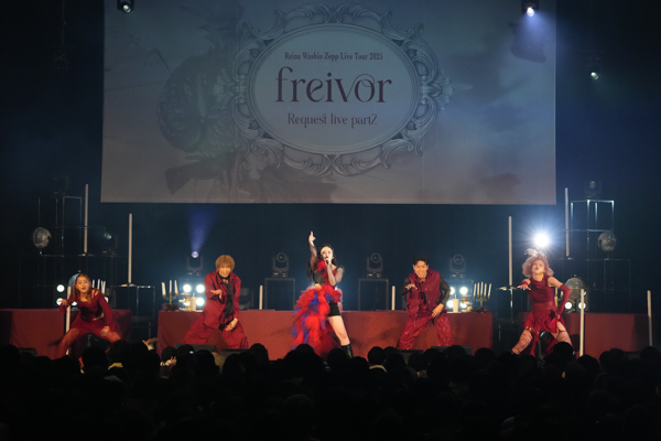 鷲尾伶菜、自身最⼤規模となる全国ツアー『Reina Washio Zepp Live Tour 2025「freivor」Request Live part2』東京公演オフィシャルレポート