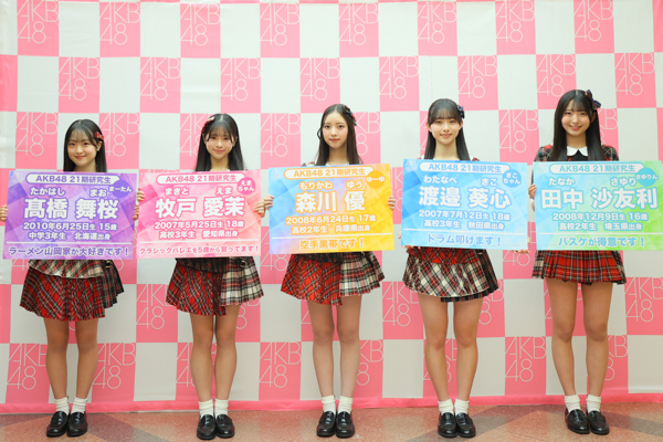 第21期生5名をお披露目＆19期研究生5名が正規メンバーに昇格！「AKB48 20th Year Live Tour 2025 in 日本武道館」オフィシャルレポート