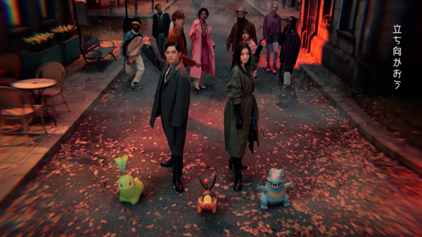 吉沢亮、池田エライザがミアレシティの事件に力を合わせて立ち向かう！『Pokemon LEGENDS Z-A』TVCM「みんなとポケモンと、団結篇」12月6日（土）公開