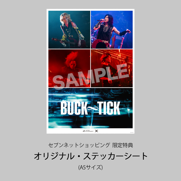 BUCK∞TICK、ライヴ映像作品「TOUR 2025 スブロサ SUBROSA」より連日、ショート動画の公開を実施！オリジナル特典の画像も公開！