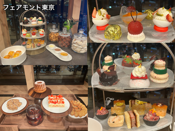 ピエール・エルメ・パリやグランド ハイアット 東京など今年のクリスマスケーキが登場！スイーツ専門家えみみんが選ぶ2025年クリスマスケーキ6選！