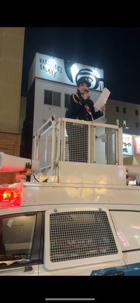 2025ベストオブミス北海道グランプリ4名が一日警察署長に委嘱