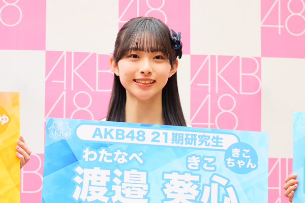 第21期生5名をお披露目＆19期研究生5名が正規メンバーに昇格！「AKB48 20th Year Live Tour 2025 in 日本武道館」オフィシャルレポート