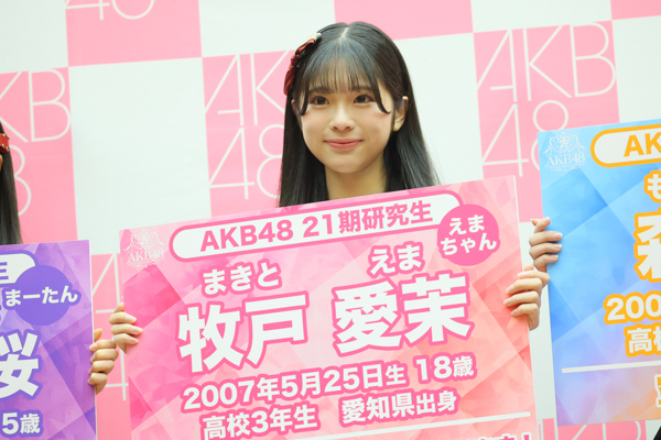 第21期生5名をお披露目＆19期研究生5名が正規メンバーに昇格！「AKB48 20th Year Live Tour 2025 in 日本武道館」オフィシャルレポート