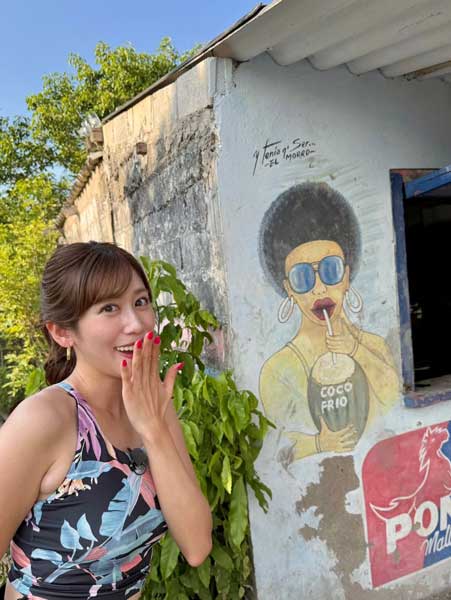 中川安奈、スラリ美スタイル際立つスポーティセットアップでファン魅了！！