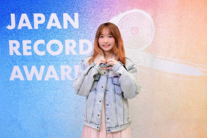 幾田りら「私の母が作るミートソーススパゲッティがすごく美味しくて、それが年末に食べられたら嬉しい」『第67回　輝く！日本レコード大賞』＜インタビュー＞