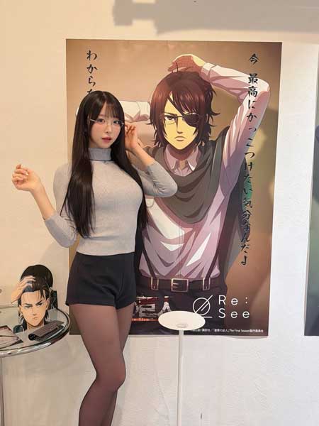 「ハンジさんモデル眼鏡！！！！！」真島なおみ、曲線美いかしたお姉さんコーデ披露