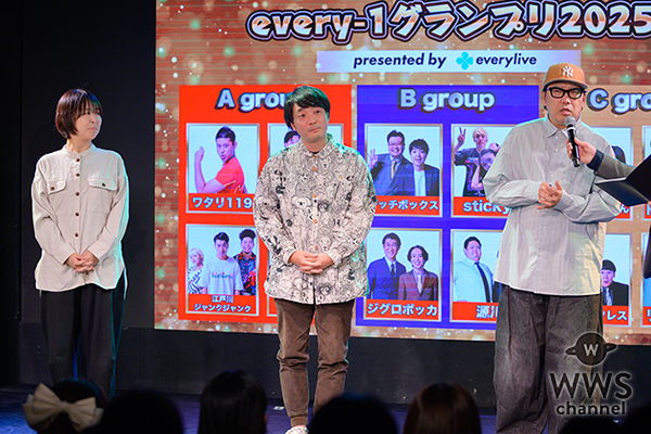 【イベントレポート】お笑いコンビ・Sticky²、結成約半年でお笑い賞レースのグランプリ獲得で歓喜「一緒に夢を見ようぜ！」＜every-1グランプリ2025 The Final＞