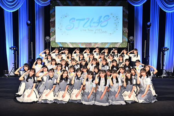 中村舞がシングル初の単独センター！STU48 13thシングル 2026年3月4日(水)発売決定！