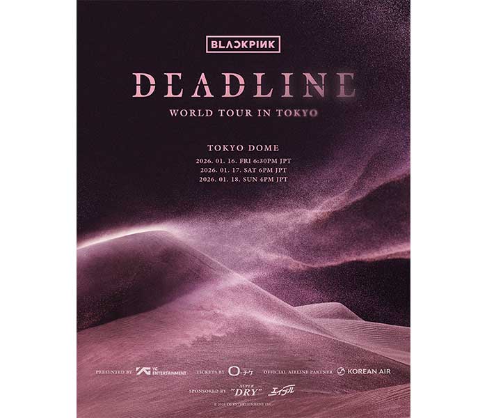 BLACKPINK、ワールドツアー日本公演まであと1ヶ月！全国4大タワーライトアップキャンペーンが決定！