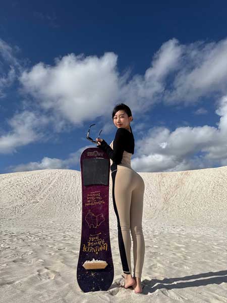 ピョ・ウンジ、曲線美にドキッ！魅惑的なスポーツウェア姿を公開