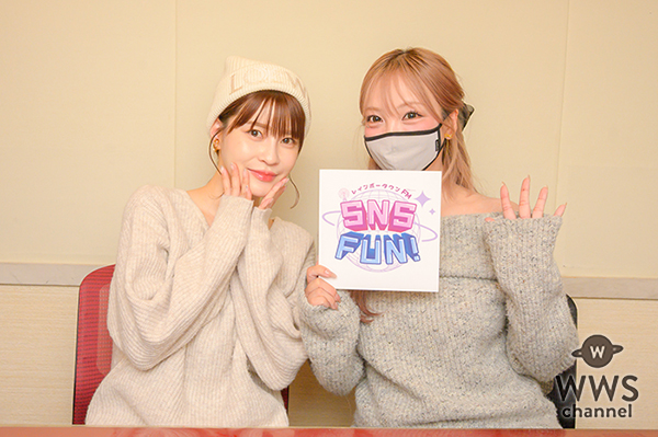 ざわちん、モノマネメイクの原点となった意外な芸能人に三沢蓮と岸明日香も驚き！「みんなのイメージって板野友美さんだと思うんですけど…」＜SNS FUN！＞