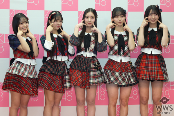 未来のセンター登場！？推し候補続出の予感、AKB48 21期研究生がタータンチェックのミニスカート衣装で登場！＜高橋舞桜・田中沙友利・牧戸愛茉・森川優・渡邉葵心＞