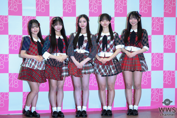 未来のセンター登場！？推し候補続出の予感、AKB48 21期研究生がタータンチェックのミニスカート衣装で登場！＜高橋舞桜・田中沙友利・牧戸愛茉・森川優・渡邉葵心＞
