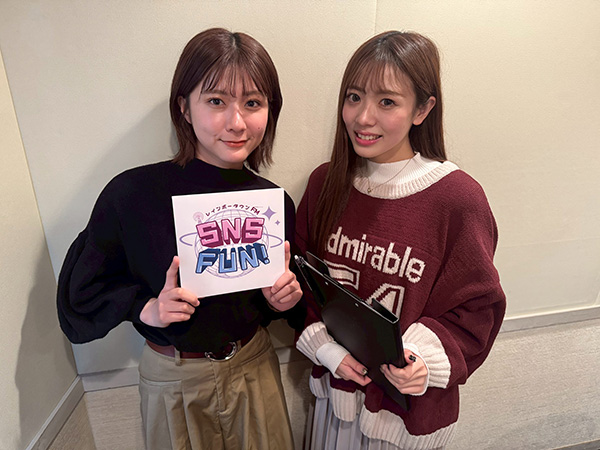 【動画】清水麻璃亜、小豆島の思い出をキラキラ笑顔で語る「海も緑もすごくて、写真スポットも多くて最高でした！」インタビュアーは青音まゆ＜SNS FUN！＞